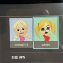 또래오래두정점 | #18 2월도 갔슈