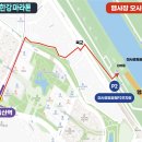 경정장후문 이미지