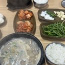 삼신기업 | 백수일기 :: 11월 결산마감(결혼식 참석, 면접지옥, 10km 마라톤 완주)