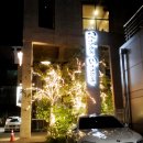어번브라운 이미지