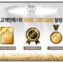 한국전력공사 부천지사 이미지