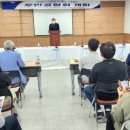 합천읍 도시재생사업 이미지