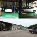 선우자동차공업사 이미지