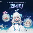 오즈그래픽