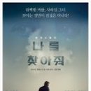 카페단 이미지