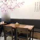 도쿄라멘3900안동 이미지