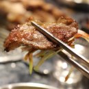 구이구이맛집 이미지