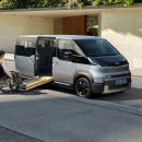 오토랜드카서비스 이미지