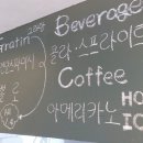 마레벤또 이미지