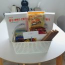 하조대 미니멀하우스 이미지