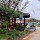 산양2리마을회관 이미지