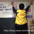 화창경로당 이미지