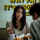 공작미용실 이미지