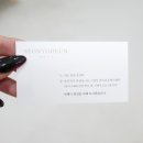 태화지성약국 | 서면 피부관리 선이고은에스테틱에서 물방울 리프팅으로 수부지피부 촉촉하게 관리받고온 후기:)