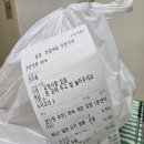 이우동 | 부산 연제구 우동배달 내돈내산 후기｜진세이우동 족타면 연제점(반숙계란덮밥·얼큰고기짬뽕우동·꼬지...