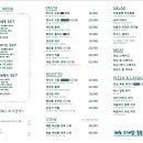 그로또