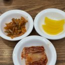 광주중학교 | 금호동 중식 맛집 | 삼선간짜장 삼선짬뽕 내돈내산 후기