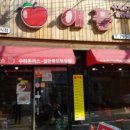 대구시지초등학교 이미지