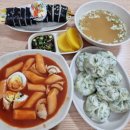 벌크커피두암점