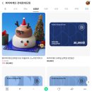 파리바게트 건대로데오점 네이버블로그