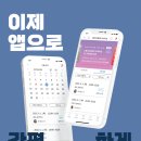 나담스튜디오 이미지