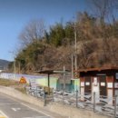 고속도로졸음쉼터 이미지