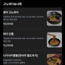 리빙오사카