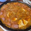 의정 부대찌개 이미지