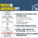박상조소아청소년과의원 이미지