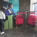 대유랜드 이미지