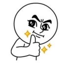 사가담