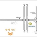 삼화타이어 이미지