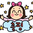 동심노래방 이미지