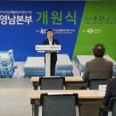 한국건설생활환경시험연구원