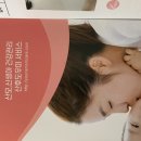 윤스맘케어 이미지