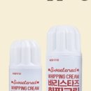 베스킨라빈스전주고사점