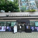 버티고개역2번출구 앞 네이버블로그