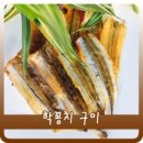 삼흥상사 이미지