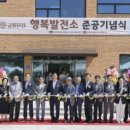 금빛 이미지