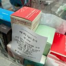 유진오토 | 9월이다