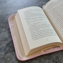내돈내산 북커버 어라운드북/용사의집,모험가밀크티/이미소집북커버