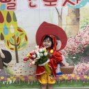 천사어린이집 이미지