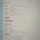 청주컴퓨터수리 이미지