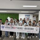 9/30 제1회 생명존중 홍보 캠페인 이미지