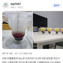 반석편한신경외과의원 이미지
