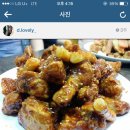 집떠난시골치킨 이미지