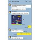 청춘단란