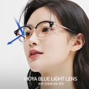 다비치안경 해남점 이미지