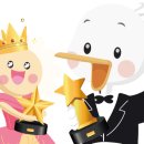 제18회 거제전국합창경연대회 이미지