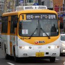 오성운수 이미지